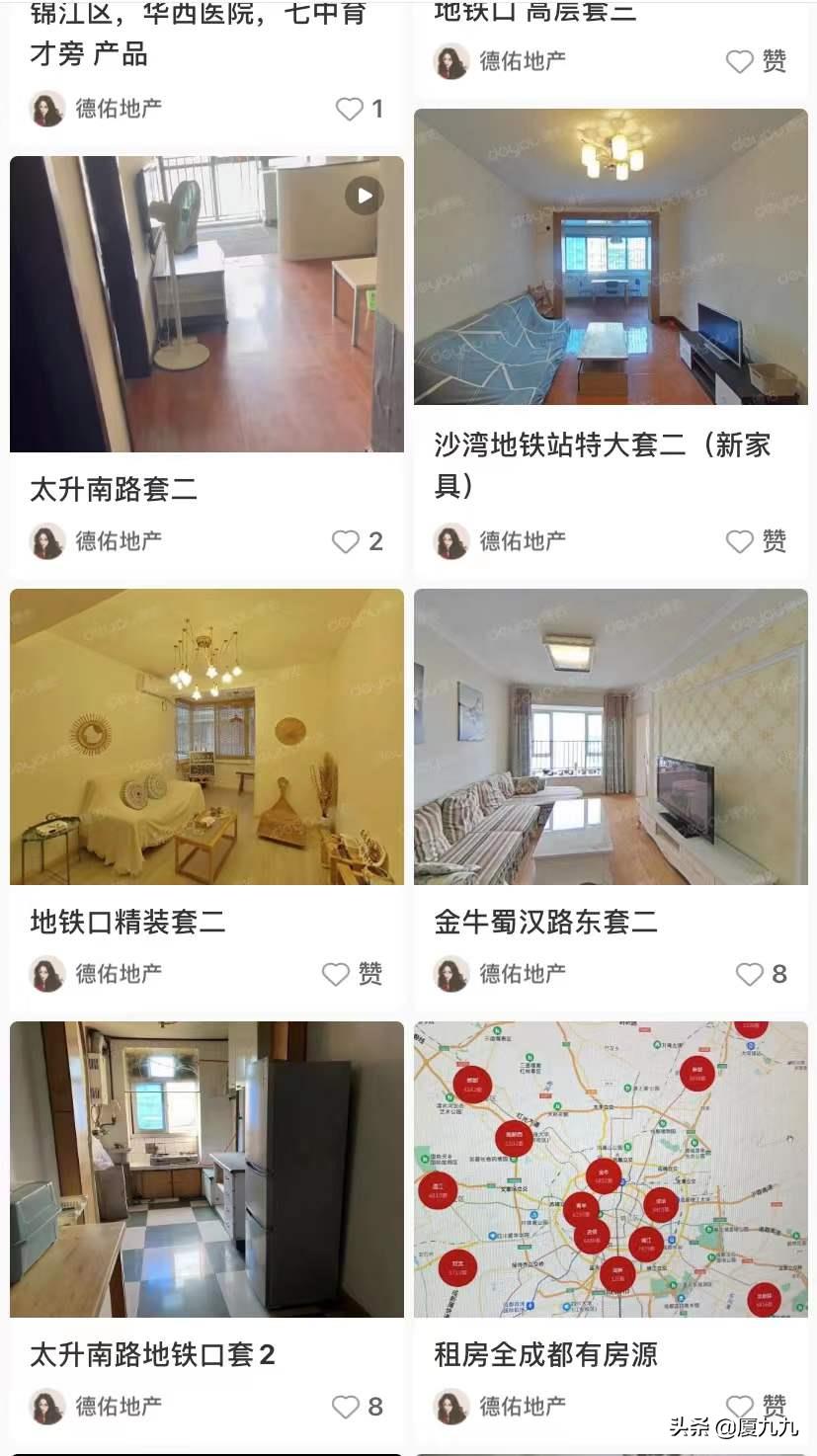 做電商小紅書如何獲客增長(zhǎng)？懂這2個(gè)內(nèi)容思維，業(yè)績(jī)翻10倍