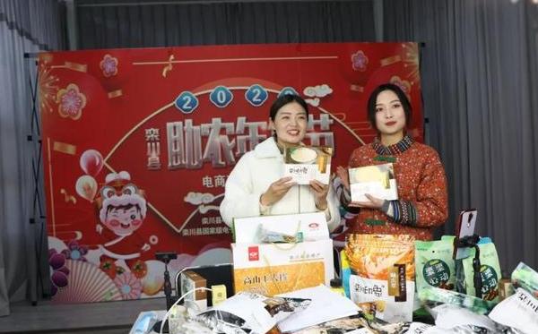 助農平臺怎么賺錢的（助農平臺怎么賺錢快）