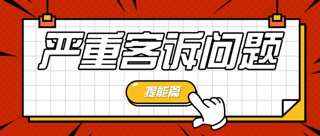 淘寶怎么看小二介入結(jié)果，淘寶小二介入多長(zhǎng)時(shí)間有結(jié)果？