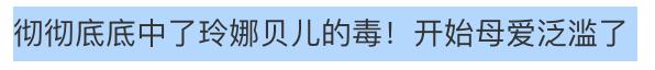 龜龜是哪個明星的粉絲名（龜龜是誰家粉絲）
