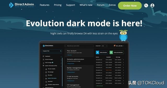 linux服務器搭建與管理課后題答案（linux服務器搭建與管理上海交通大學答案）