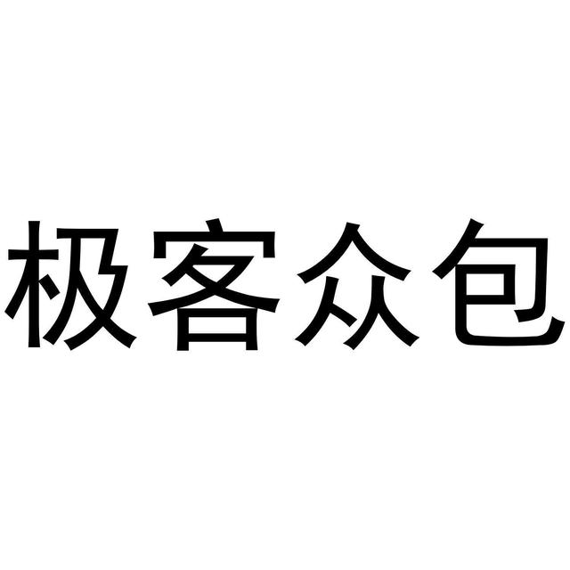 錄字員免費(fèi)兼職平臺(tái)有哪些，錄字員免費(fèi)兼職平臺(tái)有哪些軟件？