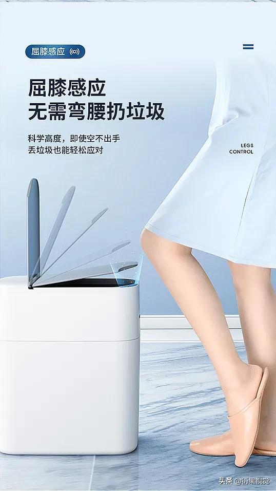電商設(shè)計師叫什么（一個好的電商設(shè)計師應(yīng)該懂什么）