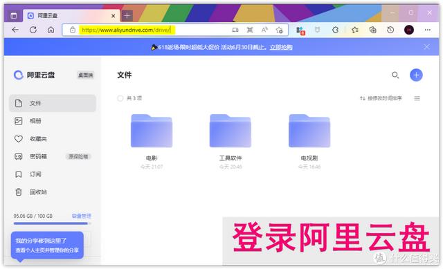 拼多多怎么給好友發(fā)助力鏈接，怎樣分享拼多多鏈接給好友？