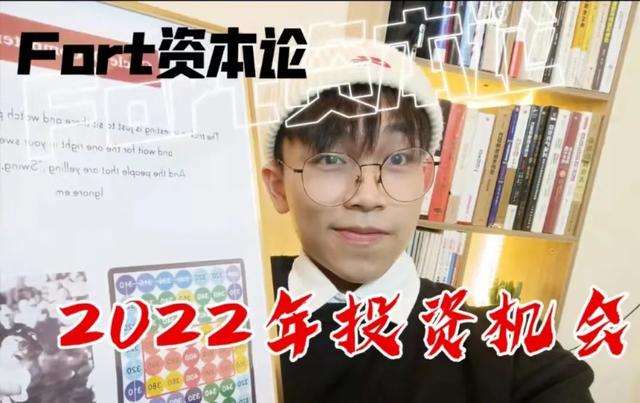 022年做什么生意比較有前景（2022什么生意好做又賺錢投資少）"