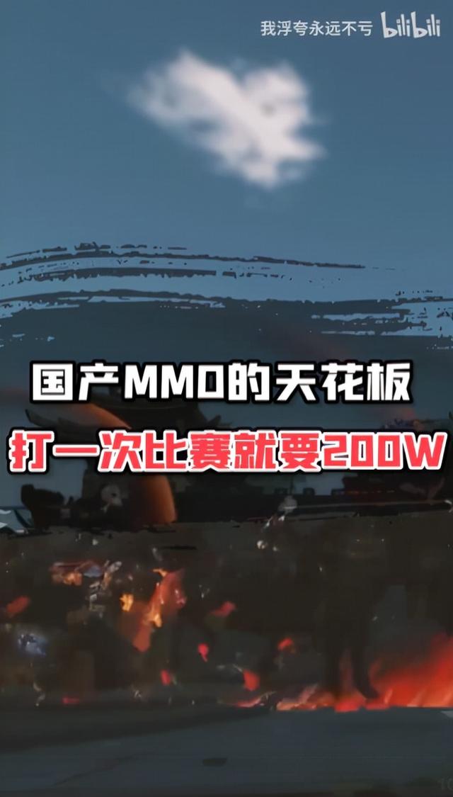 什么游戲賺錢最快又多微信提現(xiàn)無廣告（什么游戲賺錢最快又多微信提現(xiàn)超級馬奧）