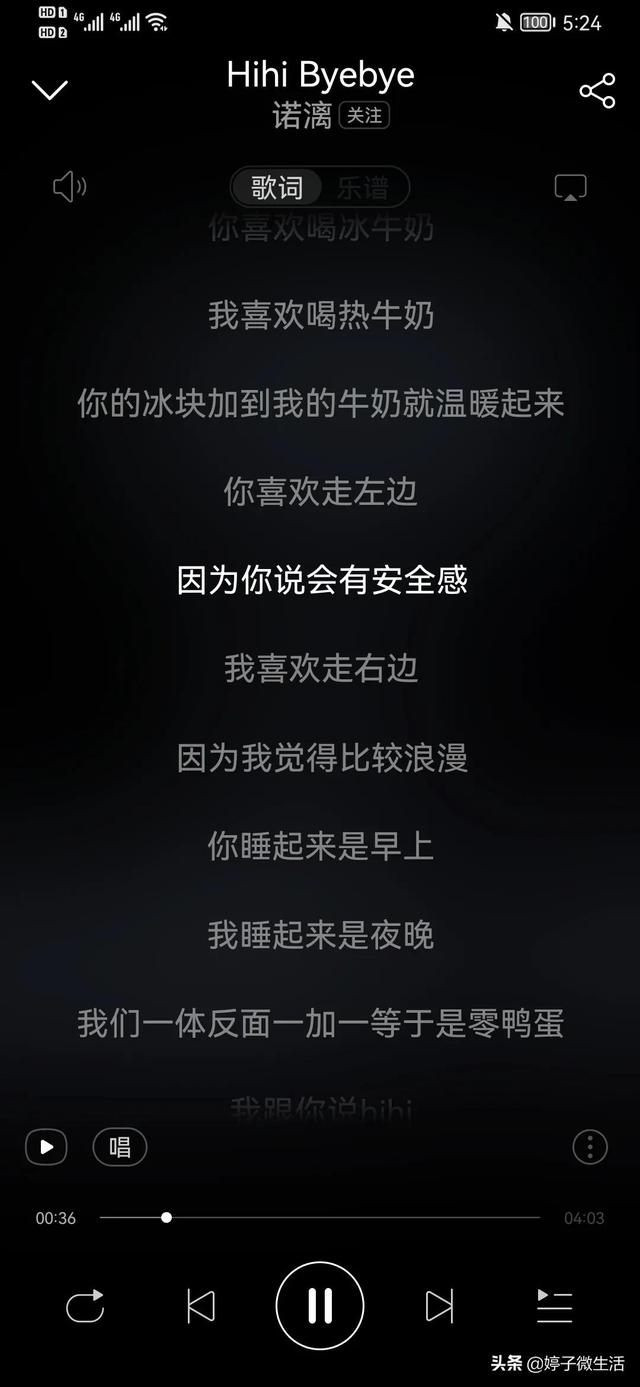 經(jīng)典老歌百聽不厭的歌曲前10首（百聽不厭的十大經(jīng)典老歌）