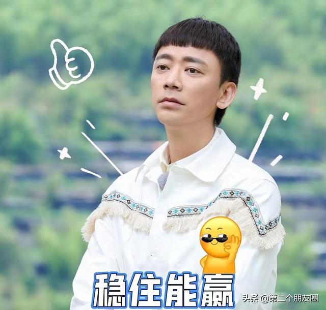 姚澤添的個(gè)人資料跑男（姚澤添的個(gè)人簡(jiǎn)介）