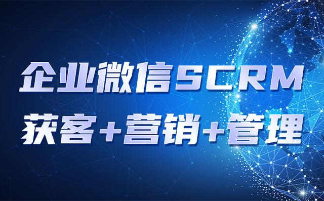 企業(yè)微信賬號異常怎么解除限制登錄（企業(yè)微信賬號異常怎么解除限制功能）