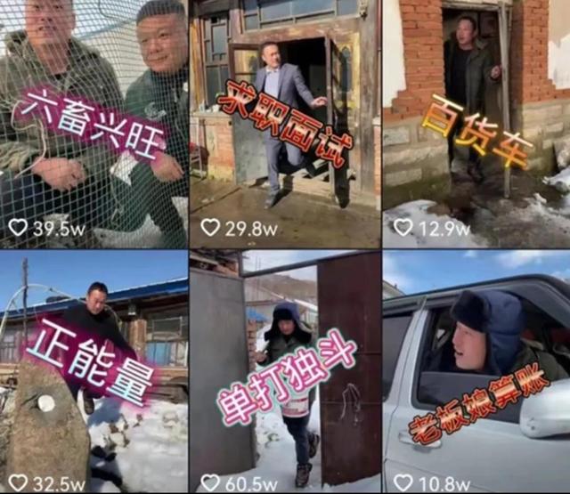 英文歌曲抖音上最火的歌曲2022，英文歌曲抖音上最火的歌曲2022緩慢？