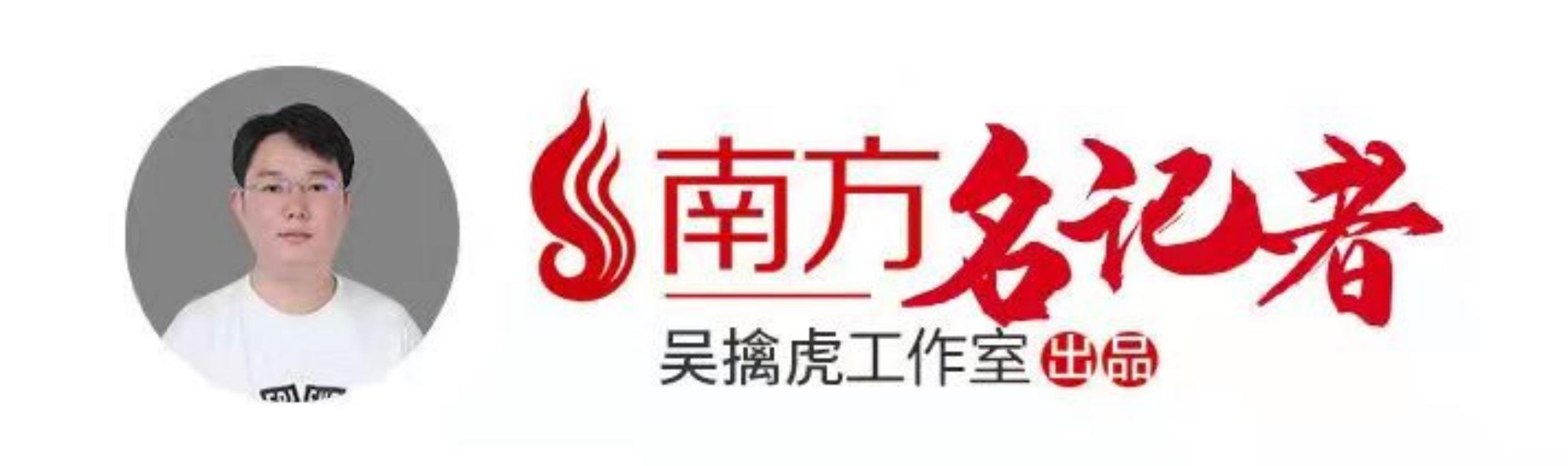 6k和32k的圖（16k和32k哪個(gè)大尺寸是多少）"