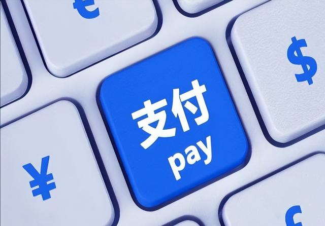 美金的標(biāo)志符號(hào)圖片（美金標(biāo)志符號(hào)怎么打）