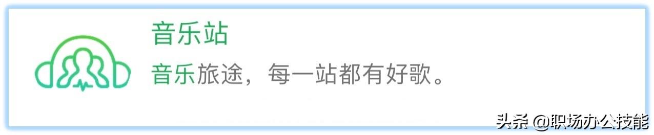 哪個(gè)微信小程序可以修改步數(shù)2022，哪個(gè)微信小程序可以修改步數(shù)