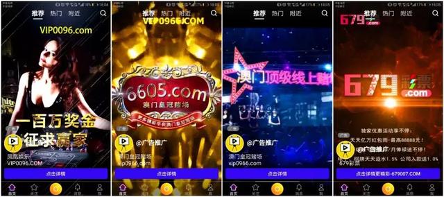 什么平臺可以約附近的人（什么app約到附近的人）