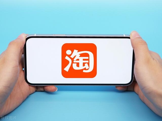 淘寶運營學徒需要多久，淘寶店鋪運營需要多少錢？