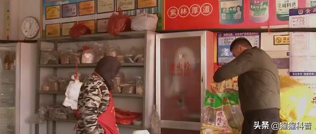 現(xiàn)在做什么中間商賺錢（中間商賺錢快嗎）