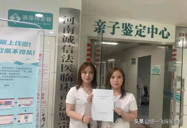 抖音直接可以加微信嗎安全嗎，抖音直接可以加微信嗎安全嗎是真的嗎？