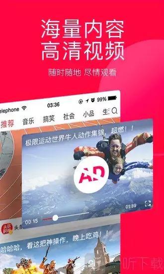 看新聞賺錢的軟件哪個賺的錢比較多，看新聞賺錢的軟件哪個賺的錢比較多提現(xiàn)是微信的多？