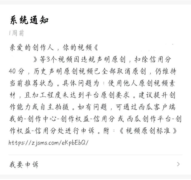 在抖音上發(fā)視頻是怎么賺錢的,真是日賺幾W嗎，在抖音上發(fā)視頻是怎么賺錢的,真是日賺幾w嗎？
