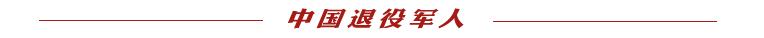 政府補貼免費培訓是真的嗎知乎（政府補貼免費培訓是真的嗎嗎）