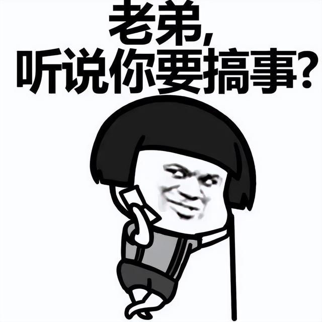 抖音默認小黃臉表情，抖音表情包怎么在微信用？