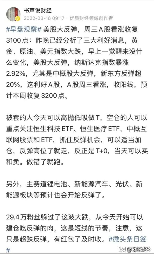 怎么投資賺錢，gta5怎么投資賺錢？