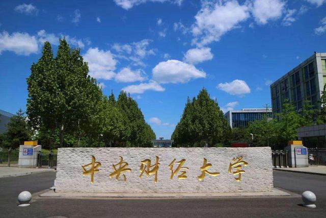 網絡與新媒體專業(yè)就業(yè)前景怎么樣，網絡與新媒體專業(yè)就業(yè)前景怎么樣女生？