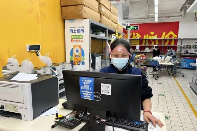 沃爾瑪4小時兼職理貨員怎么樣，沃爾瑪4小時兼職理貨員累嗎？