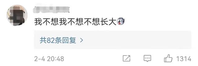 抖音上很火的俄羅斯歌曲叫什么名字，抖音上很火的俄羅斯歌曲一個(gè)猥瑣大叔和小女孩？