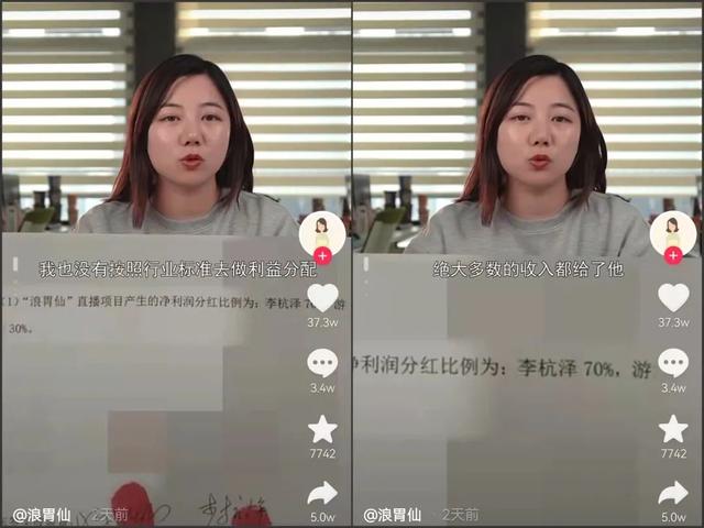 林晨抖音男網(wǎng)紅個人資料，林晨抖音男網(wǎng)紅圖片？