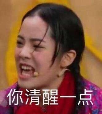 瘋讀小說聽書版賺錢是真的嗎（瘋讀小說怎么樣聽書）