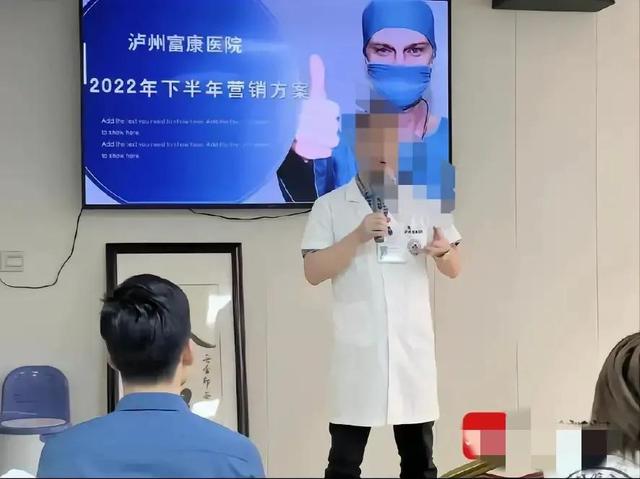 醫(yī)院營銷培訓(xùn)心得體會范文，醫(yī)院營銷培訓(xùn)心得體會簡短？