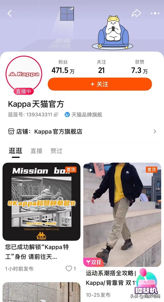 朋友圈領(lǐng)券在淘寶買東西怎么賺錢，淘寶分享購物券的群怎么賺錢？