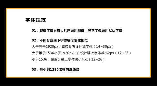 營銷中的a端b端c端是什么意思，營銷中的a端b端c端是什么意思,應(yīng)致力于什么方面？