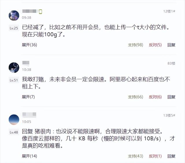 阿里云服務(wù)器收費(fèi)價(jià)格表大全（阿里云服務(wù)器收費(fèi)價(jià)格表最新）