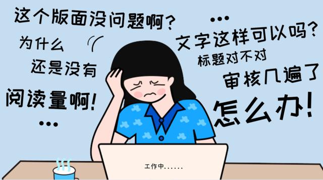 貪吃蛇大橙子的直播間？橙子的直播間叫什么