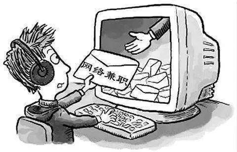 聽(tīng)歌掙錢軟件排名第一名，聽(tīng)歌掙錢軟件排名第一名是什么？