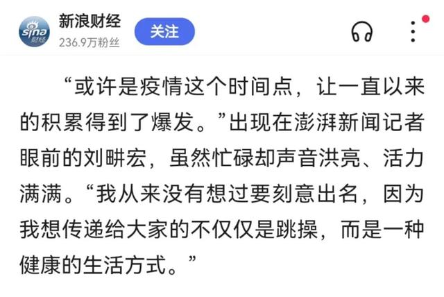 抖音網(wǎng)紅莉哥怎么了到底，抖音女網(wǎng)紅莉哥怎么了？