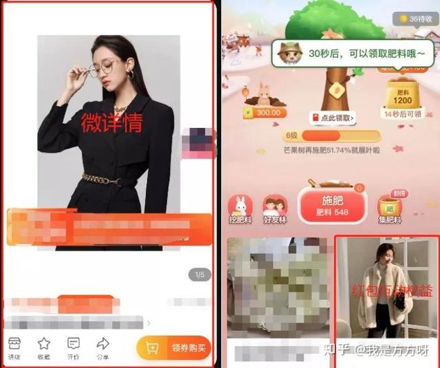 引力魔方是什么流量，淘寶引力魔方是什么？