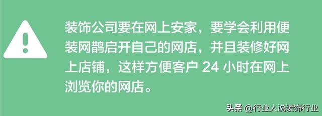 發(fā)朋友圈吸引客人找我做足療，足浴吸引顧客朋友圈？