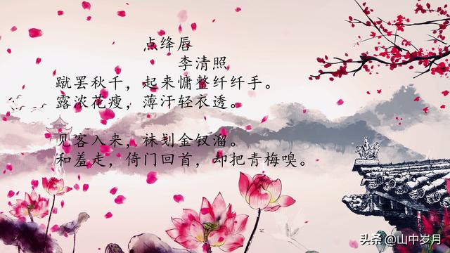 桃花的別稱雅稱有哪些（桃花的雅稱是什么）