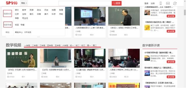 小廣告多的網(wǎng)站軟件推薦（小廣告多的網(wǎng)站軟件有哪些）