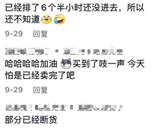 龜龜是哪個明星的粉絲名（龜龜是誰家粉絲）