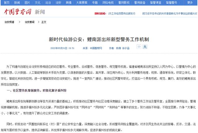 眾易貸是不是正規(guī)平臺利息高（眾易貸是不是正規(guī)平臺利息低）