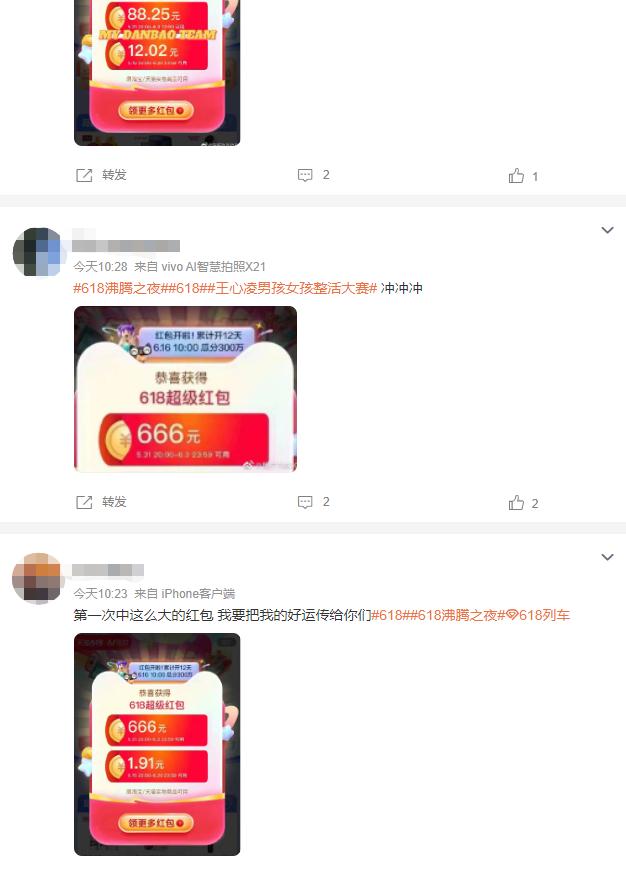 淘寶問(wèn)答怎么刪除自己的回答（如何刪除淘寶問(wèn)大家自己的回復(fù)）