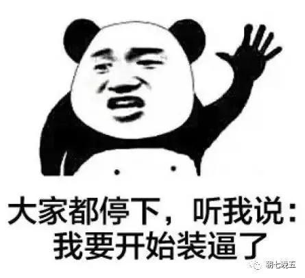 抖音被限流如何解除，抖音被限流了該怎么辦？
