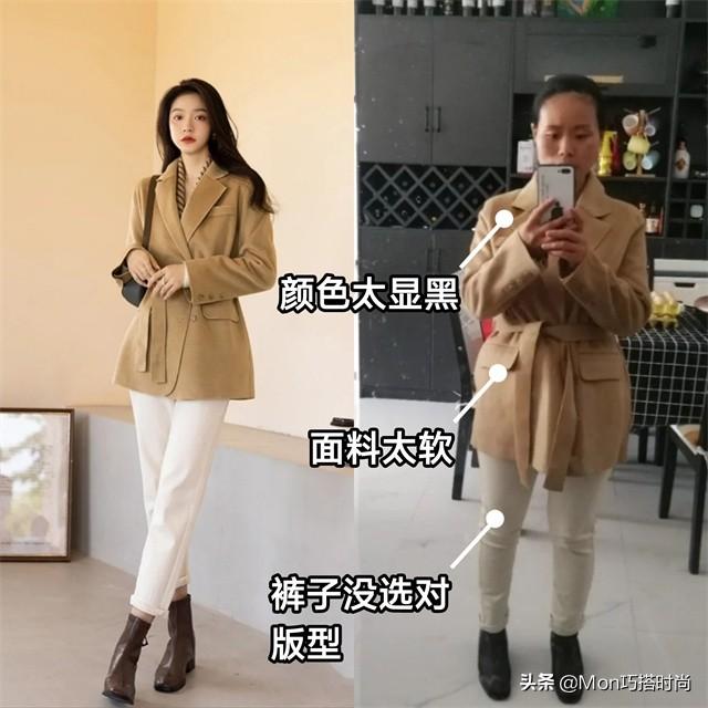 小紅書穿搭衣服去哪里買好（小紅書穿搭衣服去哪里買便宜）