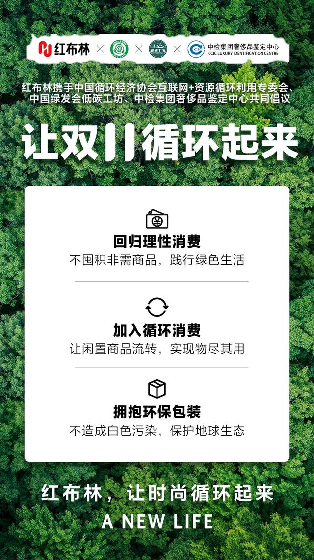 電商是怎樣的，電商到底怎么做？