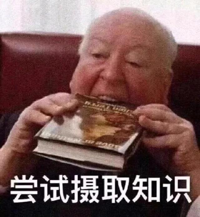 朋友圈無人問津的意思，本想結(jié)果無人問津朋友圈句子？
