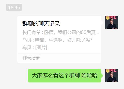 千萬不要做拼多多店群，什么叫拼多多店群？